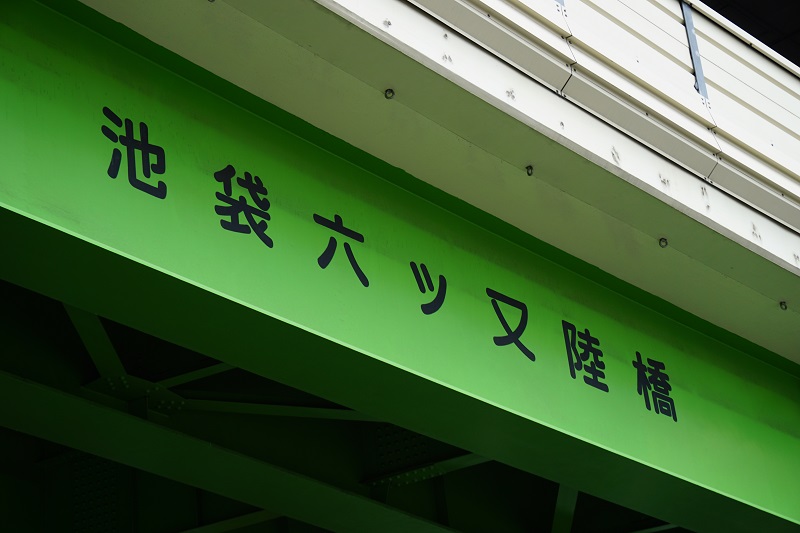 物流業界の未来を変える！遠隔点呼システムで2024年問題を解決